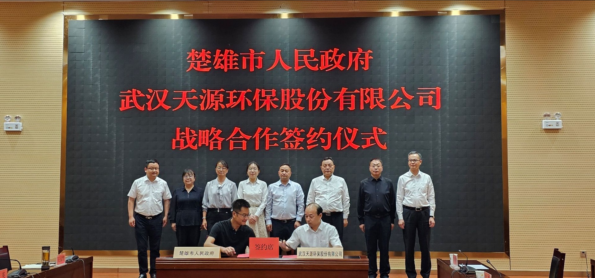 微信图片_20241206222725.jpg