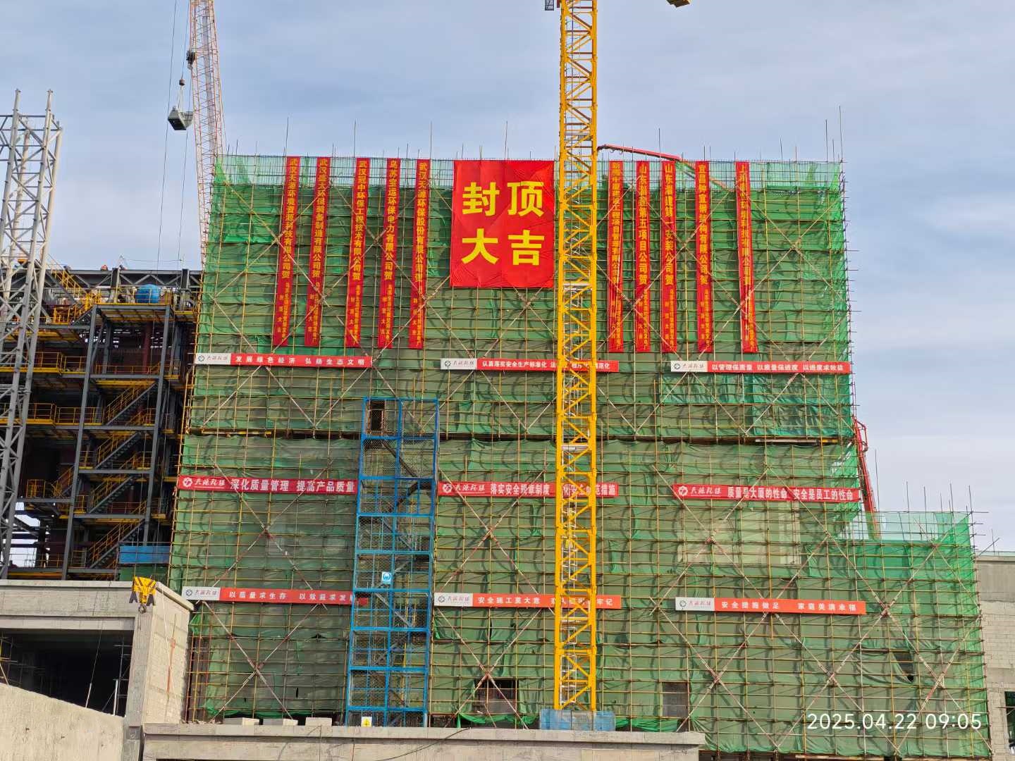 微信图片_20250422105939.jpg