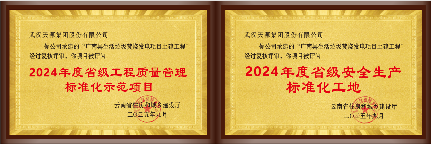 配图.png