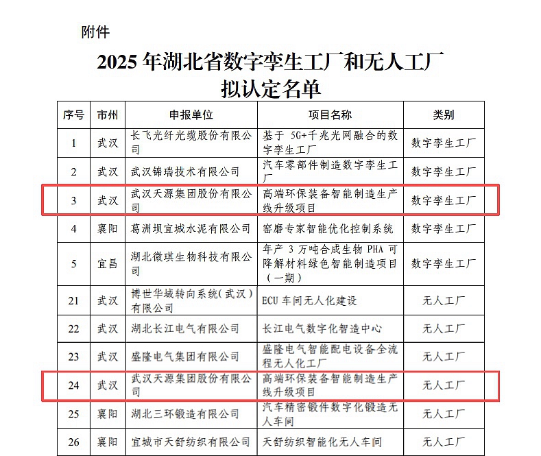 配图.jpg