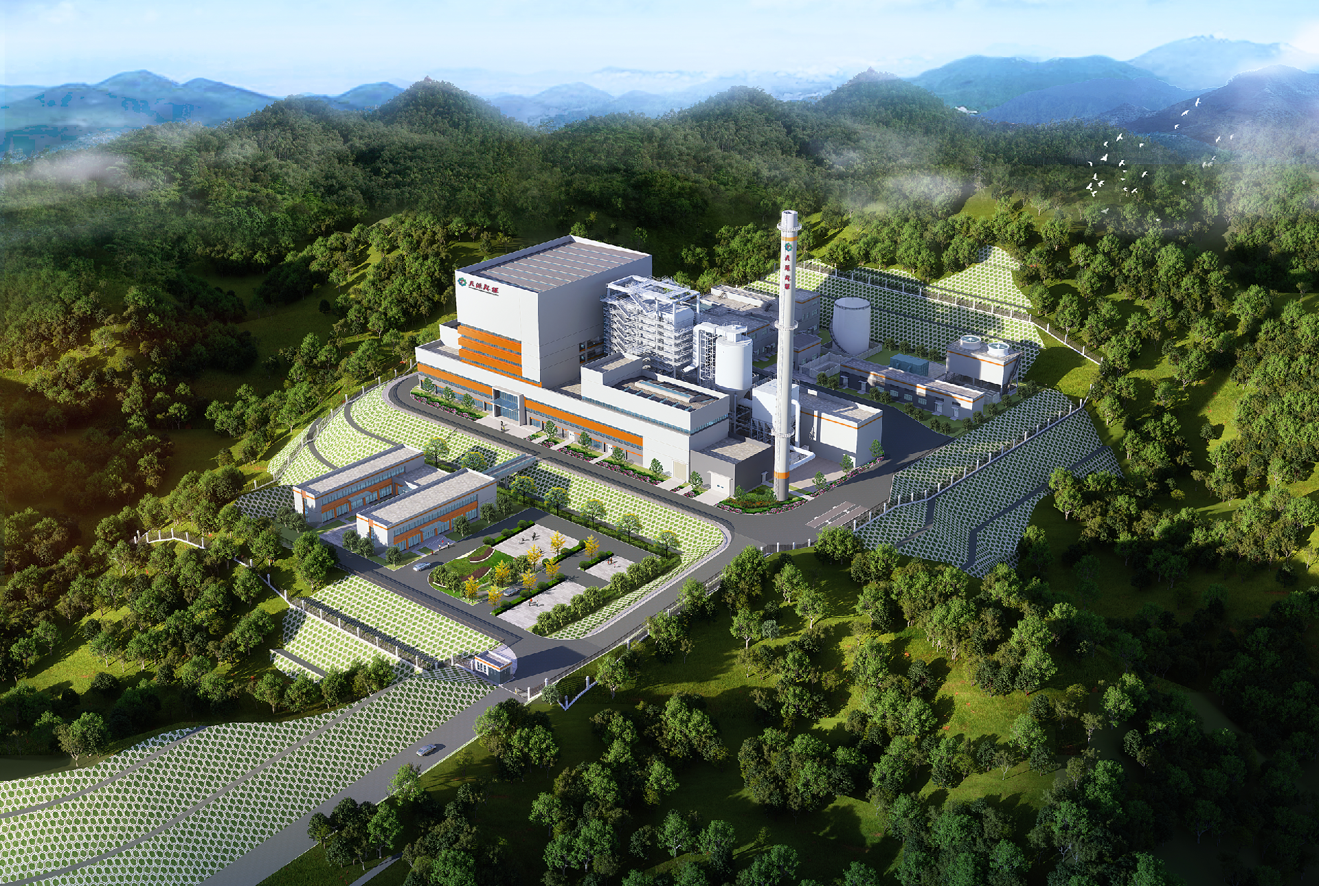 怀化沅陵北部生活垃圾焚烧发电项目-效果图-鸟瞰全景_副本.png