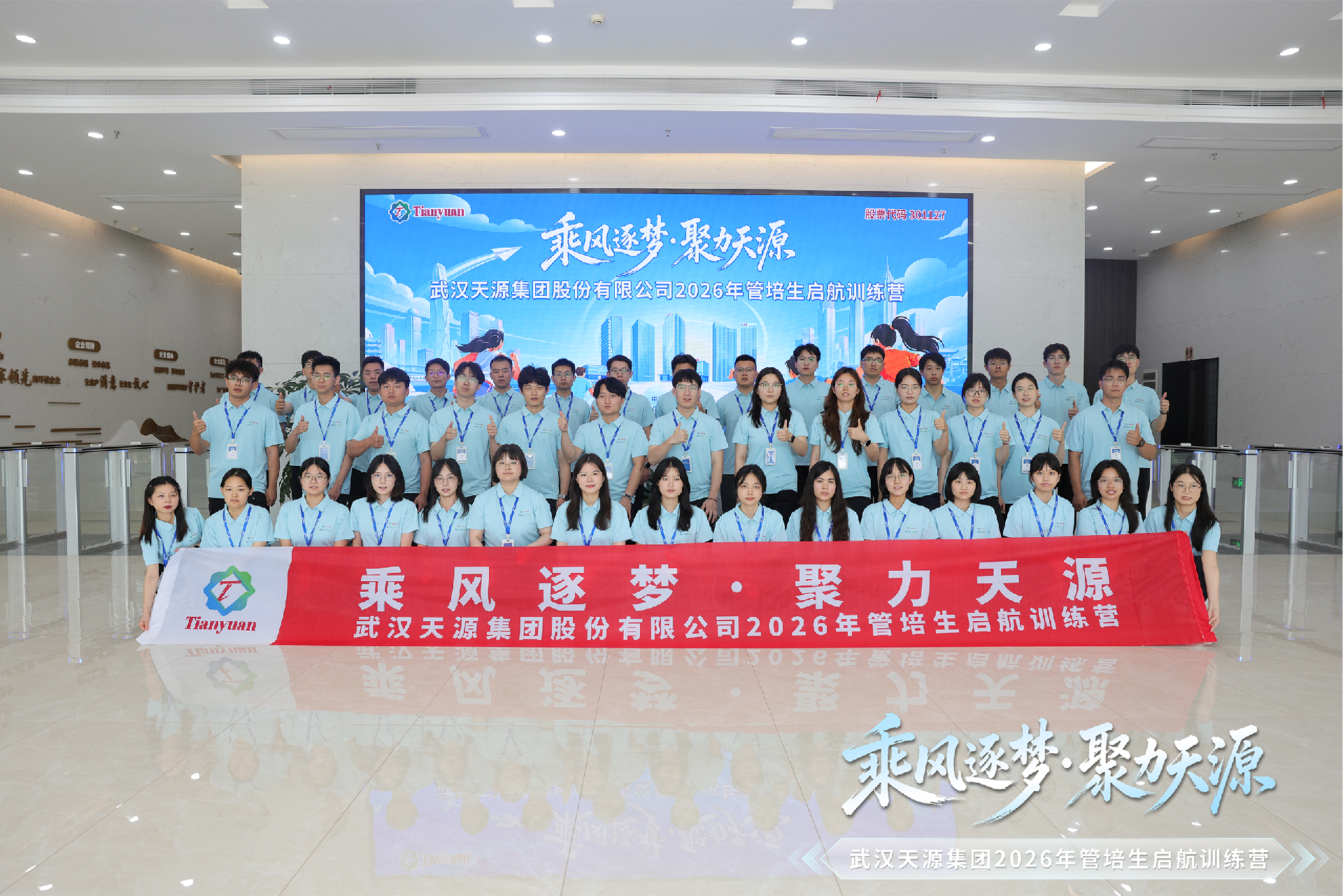 b65305fbee30b186dd17d5c5f8cf653e.png