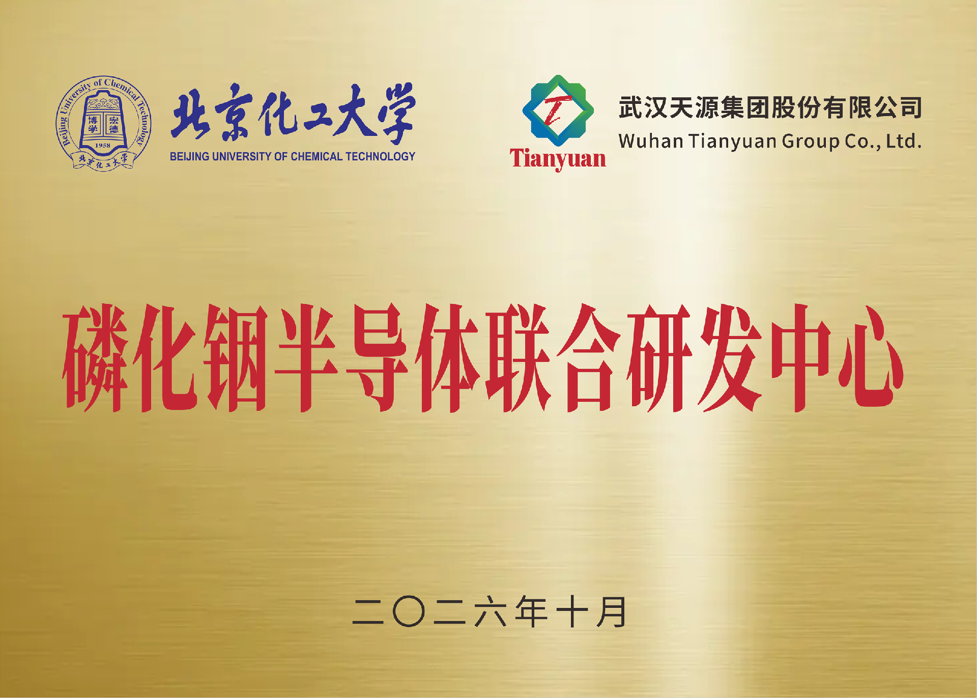 f4066c7b1ef39a3030df77f8361a8af8.png